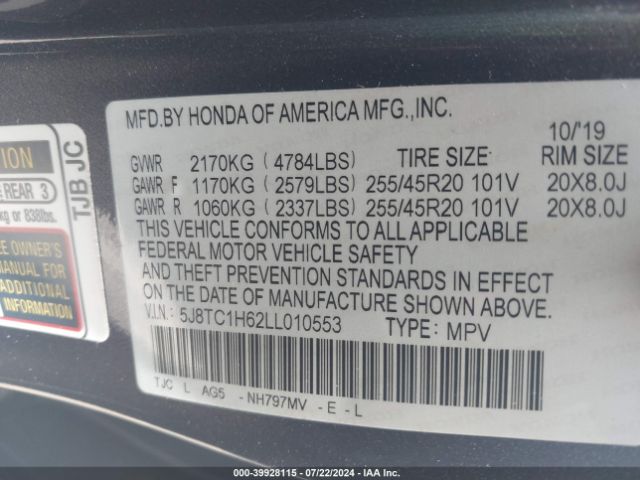 5J8TC1H62LL010553 Acura Rdx A-spec Package