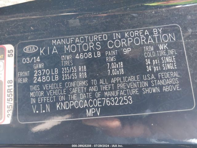 KNDPCCAC0E7632253 KIA Sportage Ex
