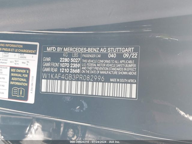 W1KAF4GB3PR082996 Mercedes-Benz C 300 Sedan