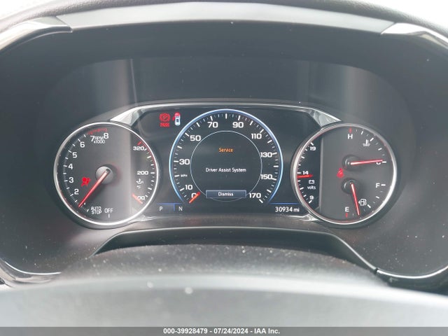 Chevrolet Blazer Awd Rs 2021 3GNKBKRS1MS580559 Image 7