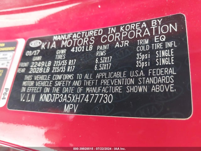 KIA SOUL + 2017 KNDJP3A5XH7477730 Image 9
