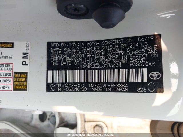 Toyota COROLLA SE 2020 JTDP4RCE2LJ033434 Image 9