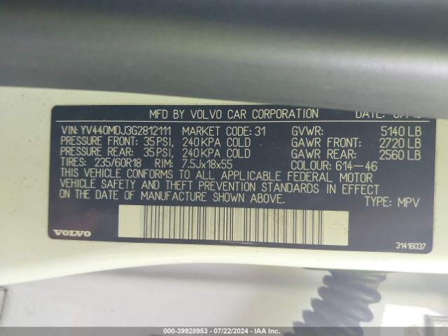 YV440MDJ3G2812111 Volvo Xc60 T5 Drive-e