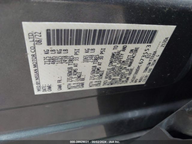 5N1BT3BB0PC673553 Nissan Rogue Sv Intelligent Awd