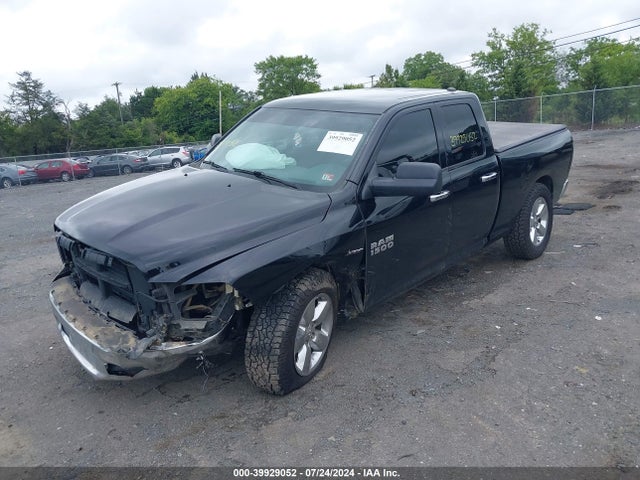 RAM 1500 Big Horn 2015 1C6RR7GT4FS536539 Image 2