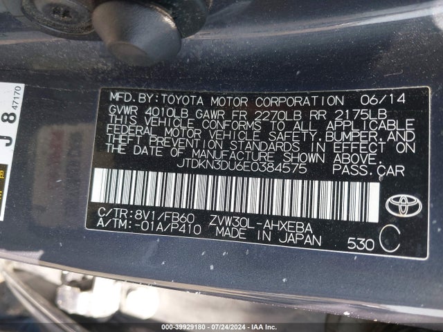 Toyota Prius Two 2014 JTDKN3DU6E0384575 Image 9