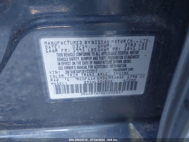 Nissan SENTRA SV 2014 3N1AB7AP2EY222817 Image 9