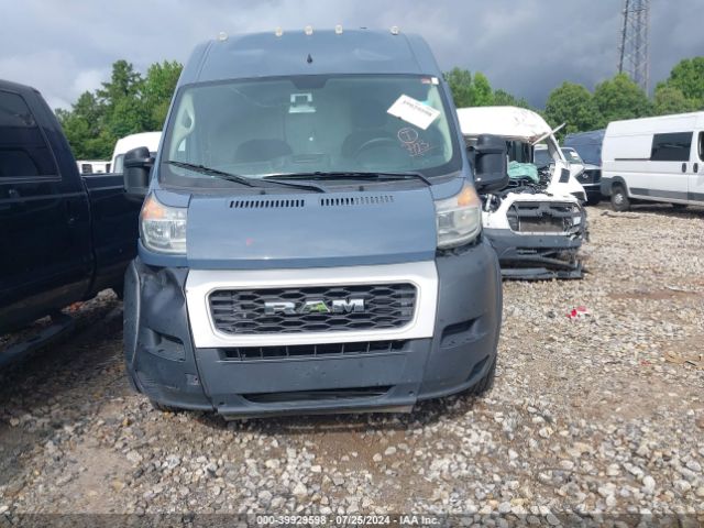3C6TRVDG0KE521714 RAM Promaster 2500 High Roof 159 Wb