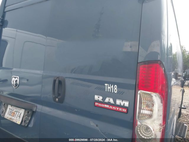 3C6TRVDG0KE521714 RAM Promaster 2500 High Roof 159 Wb