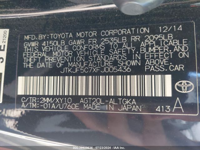 JTKJF5C7XFJ005436 Scion Tc Release Series 9.0