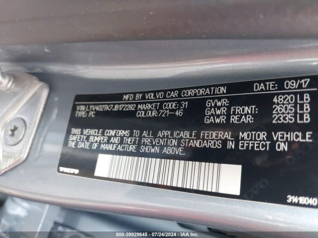 LYV402TK7JB172282 Volvo S60 Inscription T5