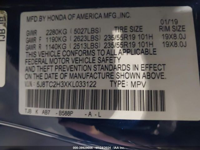 5J8TC2H3XKL033122 Acura Rdx Standard