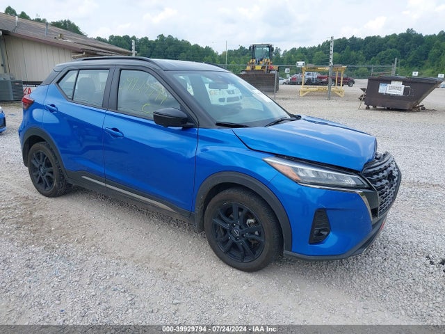Nissan Kicks Sr Xtronic Cvt 2023 3N1CP5DV0PL511218 Image 1