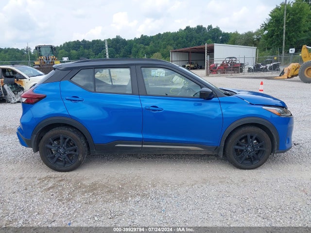 Nissan Kicks Sr Xtronic Cvt 2023 3N1CP5DV0PL511218 Image 14