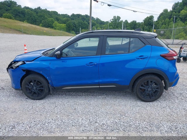 Nissan Kicks Sr Xtronic Cvt 2023 3N1CP5DV0PL511218 Image 15