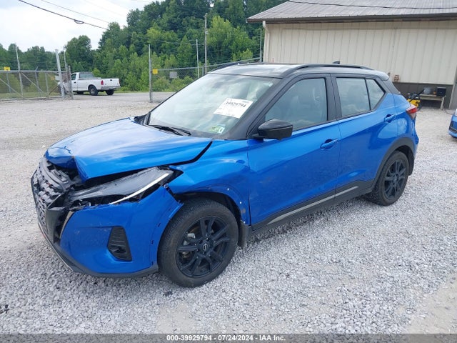 Nissan Kicks Sr Xtronic Cvt 2023 3N1CP5DV0PL511218 Image 2