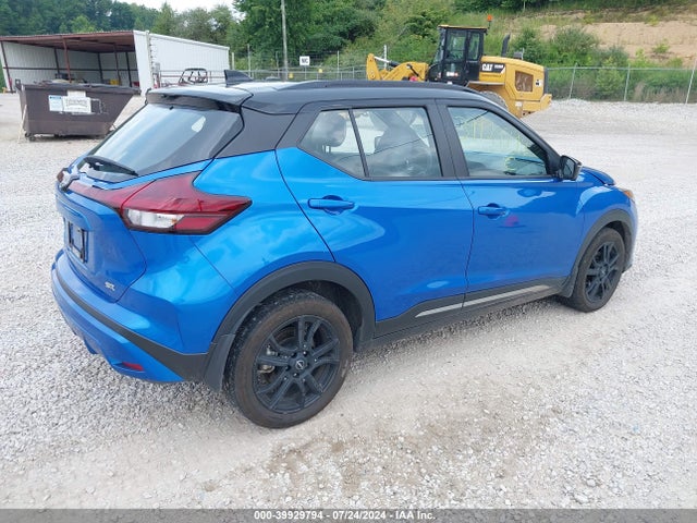 Nissan Kicks Sr Xtronic Cvt 2023 3N1CP5DV0PL511218 Image 4