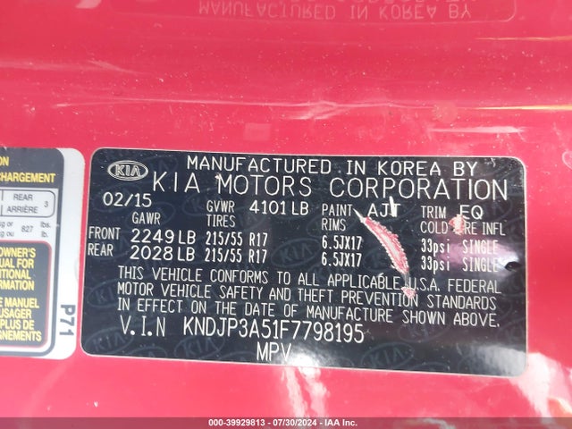 KIA SOUL + 2015 KNDJP3A51F7798195 Image 9