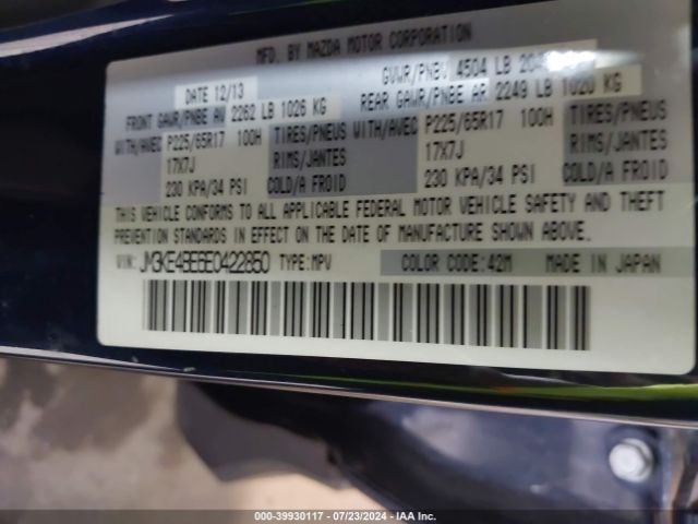 JM3KE4BE6E0422850 Mazda CX-5 SPORT