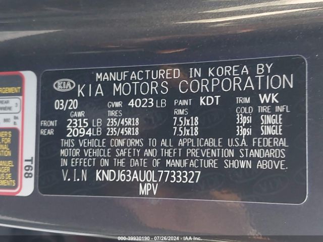 KNDJ63AU0L7733327 KIA Soul Gt-line