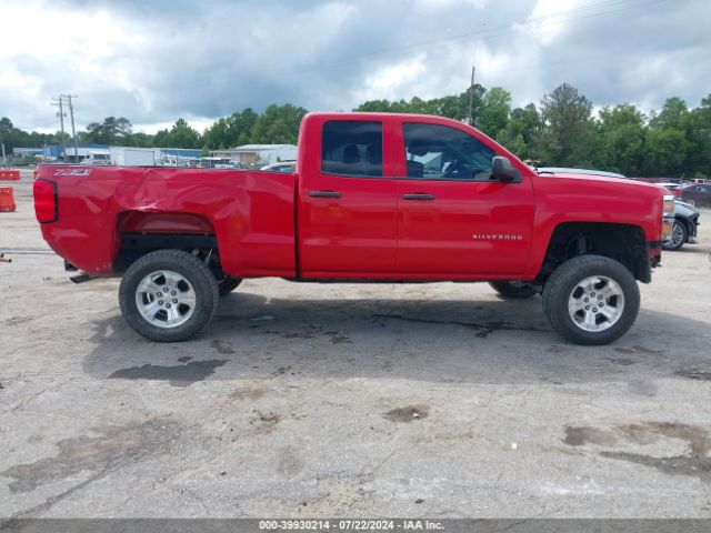 1GCVKREC1EZ107147 Chevrolet Silverado 1500 2lt