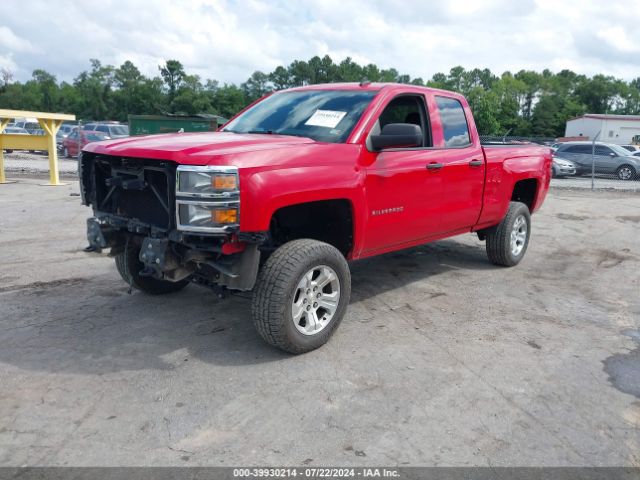 1GCVKREC1EZ107147 Chevrolet Silverado 1500 2lt