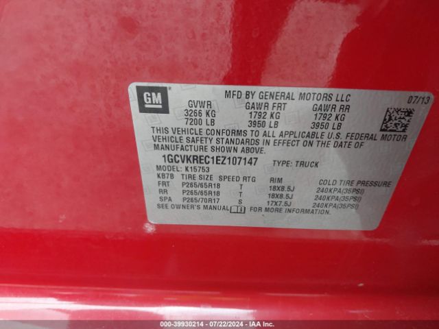 1GCVKREC1EZ107147 Chevrolet Silverado 1500 2lt