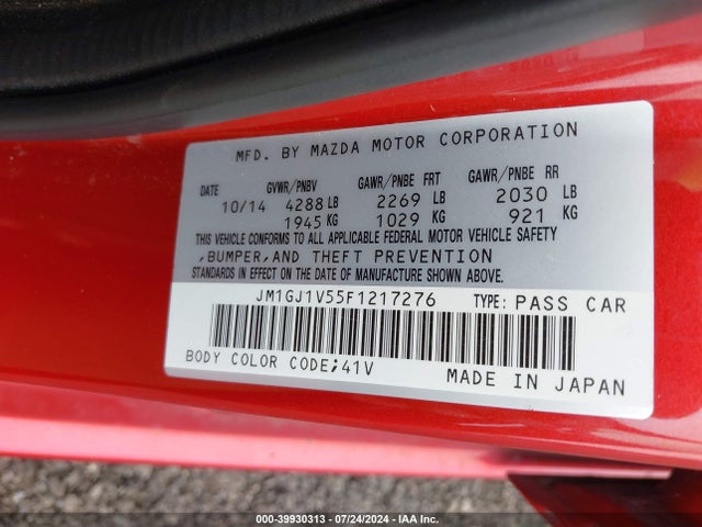 JM1GJ1V55F1217276 Mazda Mazda6 I Touring