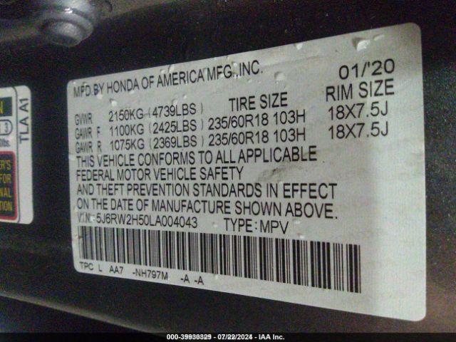 5J6RW2H50LA004043 Honda Cr-v Awd Ex