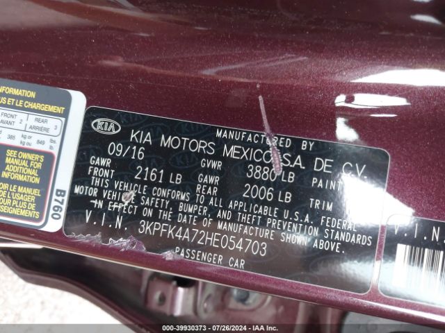 3KPFK4A72HE054703 KIA FORTE LX