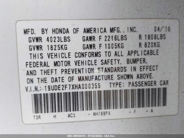 19UDE2F7XHA000355 Acura Ilx Premium Package/technology Plus Package