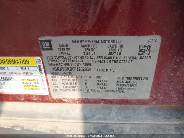Chevrolet Traverse 1lt 2015 1GNKVGKD0FJ202964 Image 9