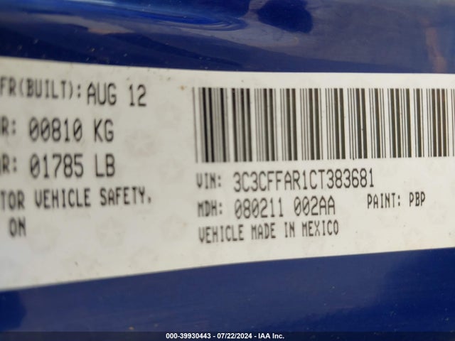 2012 FIAT 500 3C3CFFAR1CT383681 Photo 8