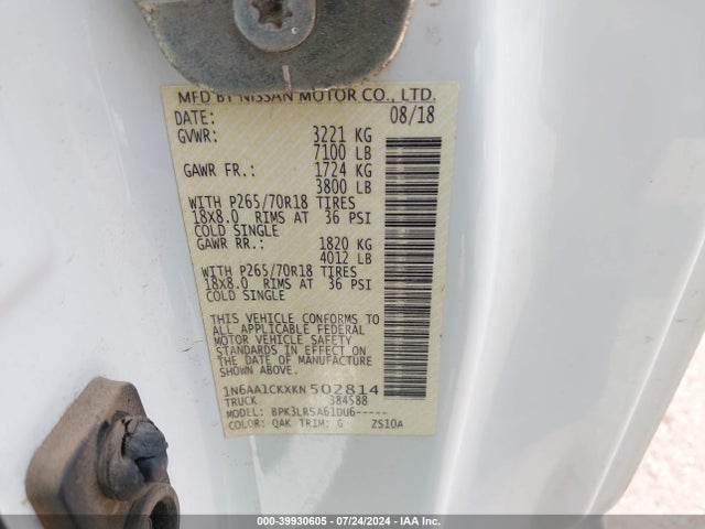 Nissan TITAN S 2019 1N6AA1CKXKN502814 Image 9