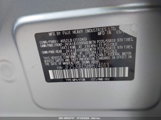 JF2SJGEC5HH574013 Subaru Forester 2.0xt Premium