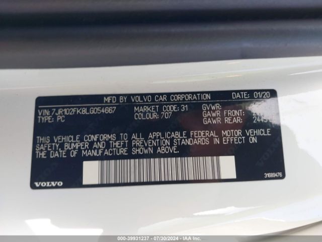 7JR102FK8LG054667 Volvo S60 T5 Momentum
