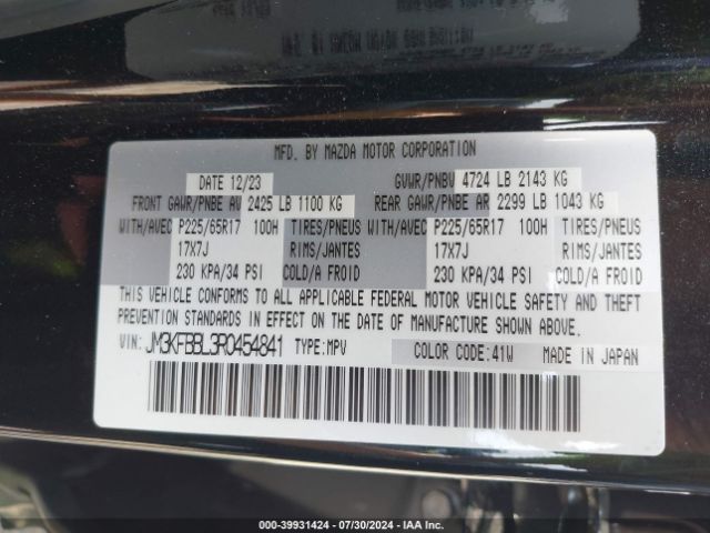 JM3KFBBL3R0454841 Mazda Cx-5 2.5 S Select