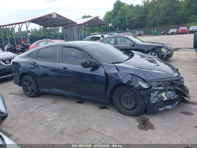 2HGFC2F52HH523349 Honda Civic Lx