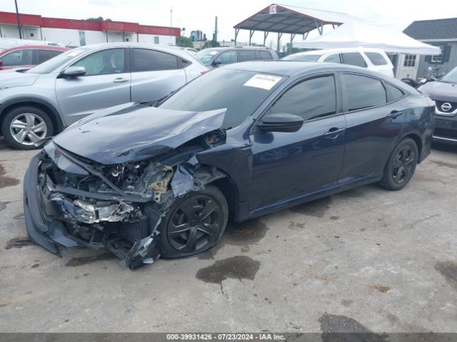 2HGFC2F52HH523349 Honda Civic Lx