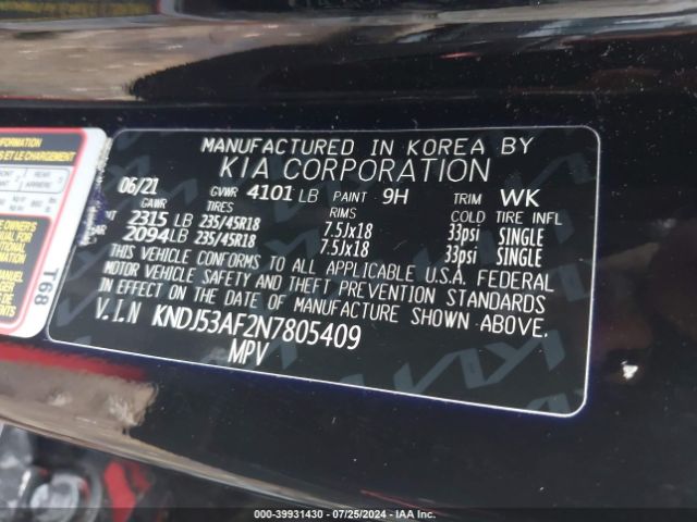 KNDJ53AF2N7805409 KIA Soul Turbo