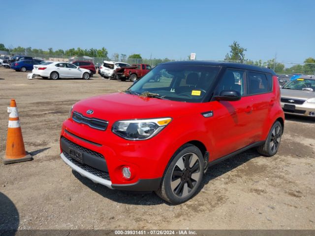 KNDJP3A57K7646593 KIA SOUL +
