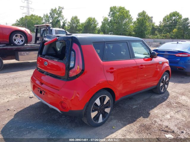 KNDJP3A57K7646593 KIA SOUL +