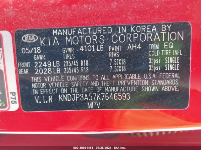 KNDJP3A57K7646593 KIA SOUL +