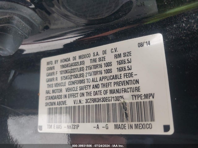 Honda CR-V LX 2014 3CZRM3H30EG713005 Image 9