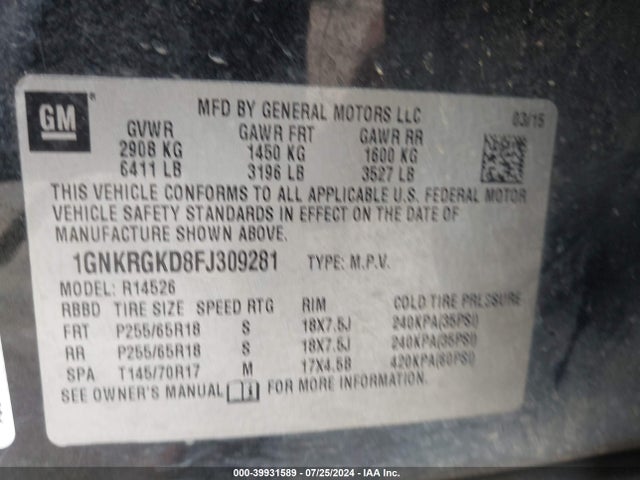 Chevrolet Traverse 1lt 2015 1GNKRGKD8FJ309281 Image 9