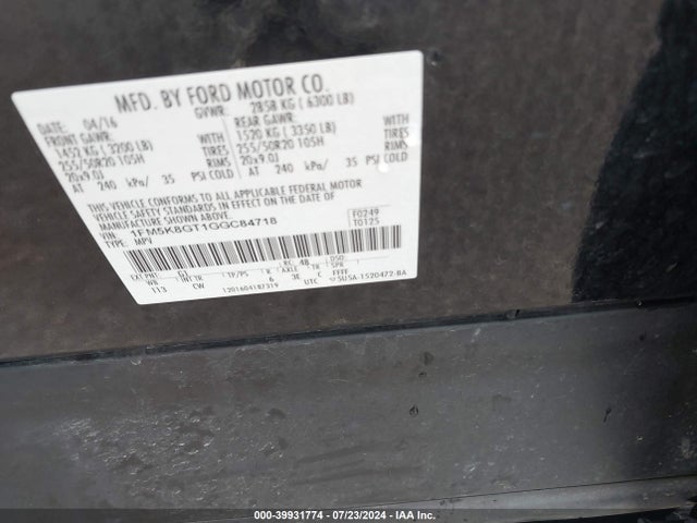 Ford EXPLORER SPORT 2016 1FM5K8GT1GGC84718 Image 9