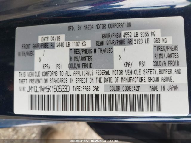 JM1GL1WY5K1505330 Mazda Mazda6 Grand Touring Reserve
