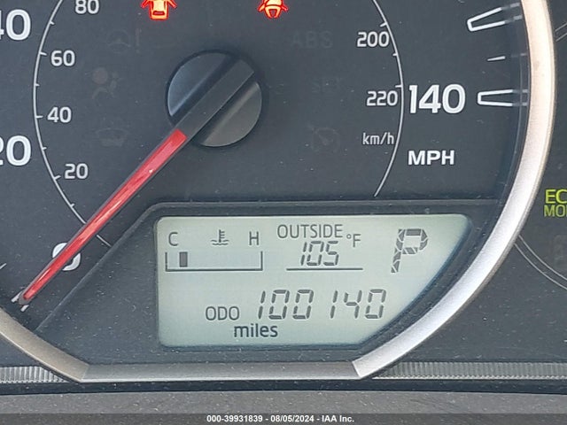 Toyota Rav4 Xle 2014 JTMRFREV1ED057693 Image 7