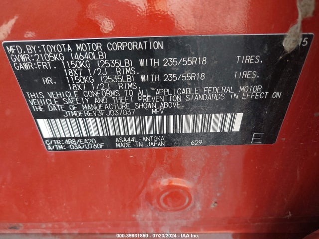 JTMDFREV3FJ037037 Toyota Rav4 Limited