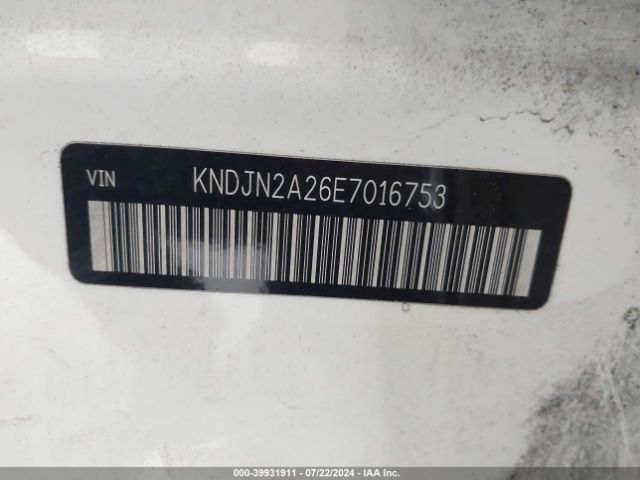 KNDJN2A26E7016753 KIA Soul